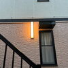 アパートの共用部照明をLEDライトへ切り替え｜自動点灯センサーと省エネで安心・快適な住環境へ
