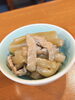 「手間ひまかけた旬の滋味を心ゆくまで✨ 手作りおばんざいと「ずいきと油揚げの炊いたん」でほっと和む至福の夜を🥢🍶」