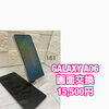 GALAXY A06の画面交換修理を15,500円で承りました