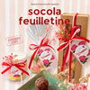 【10月20日 ベトナム女性の日】感謝を伝える「SOCOLA FEUILLETINE」｜サクサク食感を楽しむ軽やかなチョコレートギフト