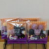 【季節限定】ハロウィン気分を楽しむ特別な一品🎃自家製粉米粉100％のハロウィン限定こめこぼーろが登場！