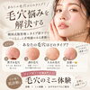 11/23つながるマルシェ出店のお知らせ📣