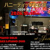 J's craft cafe です