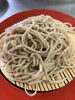 「今年の新そばを味わう季節に 茅野駅近くで毎朝手打ちの信州そばを」