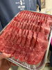 「19日までの舞鶴店限定！LINEクーポンで「和牛上すきしゃぶ」がお得🍖お肉ソムリエ太鼓判の旨みをぜひご家庭で✨」