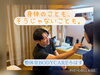 「【身体のことも、そうじゃないことも。】整体室BODYCAREろはす　江南市　扶桑町　大口町　犬山市　岩倉市」