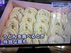 「NHK「京いちにち」をご覧いただきありがとうございました！📺✨」