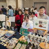明治記念館で開催された児童養護施設「子供の町」のバザーに出展いたしました
