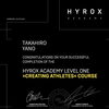HYROX Performance Coach資格を取得しました！
