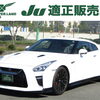 【展示中】職人の息吹を感じる心臓部！日産 GT-Rの精緻なエンジンルームとメカニカルな魅力