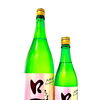 ～商品入荷のご案内～【福島区・日本酒セラー HARETOKE】