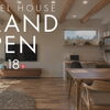 10/17㊏・18㊐ 新発田市東新町にモデルハウス GRAND OPEN！
