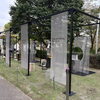 TOKYO MIDTOWN DESIGN LIVE 2026がスタートしました
