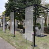 TOKYO MIDTOWN DESIGN LIVE 2026がスタートしました