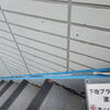 塗装の耐久性を左右する下地処理｜外階段のコーキング打ち直し施工事例