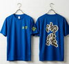 「🥁【お客様のご紹介 ＆ イベントのお知らせ】👕✨【木曽上松の印刷屋　企画、デザインもお受けします】」