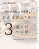 「「おかま直伝よもぎ蒸し®︎」をご存知ですか？【宮崎市 ひなたまちのサロンlihi】」
