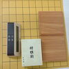 毎週金曜日に開催中！小学生が初心者から楽しく学べる「将棋教室」で自ら考える力と判断力・選択する力を育む