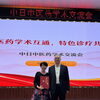 中国研修に行って来ました