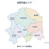 当店では、訪問での追加料金は一切ありません。【ペット火葬・訪問火葬・那須塩原市発・地元密着型】