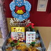 年末年始の準備はお早めに！クリスマスケーキ＆おせちのご予約受付をスタートしました♪