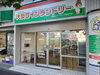 「大掃除や大きな寝具洗いに大活躍！24時間いつでも頼れる大型コインランドリー「マンマチャオ新松戸店」」