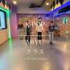 川口・中学生以上のK-POP初級｜音楽と光に目を向けて