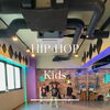 川口・小学生のHIP-HOP初級｜親子で話す好きな音楽