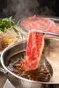 「A4 Wagyu Shabu Shabu Tại Mameya Saigon: Khi Chất Lượng Thịt Tạo Nên Khác Biệt Cho Một Nồi Lẩu Nhật」