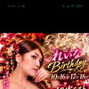 Birthday2日目も宜しくお願い致します✨️