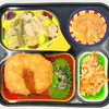 10/17(土)の昼食は「とんかつ」
