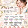 【岸和田】しみ・毛穴・ニキビ跡に。肌管理アドバンスの贅沢な組み合わせ例をご紹介
