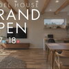 10/17㊏・18㊐ 新発田市東新町にモデルハウス GRAND OPEN！
