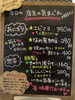 「10月17日（土曜日）本日も元気にオープンです✨️🍙 【福島と青森の美味しい食材を使ったおにぎり屋にこまる】」