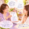 自分では気づきにくい強みを知りたいとき｜数秘術で本質や才能を読み解く30分