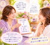 「自分では気づきにくい強みを知りたいとき｜数秘術で本質や才能を読み解く30分」