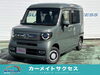 「ホンダ N-VANが入庫！落ち着きあるオリーブグリーンと使い勝手抜群の広々空間をご紹介」