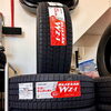 そろそろ冬支度！冬タイヤ続々入荷！