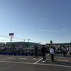 五十猛神社秋季例大祭に向けて！財光寺商店街の地域清掃活動に参加しました｜買取のべおか財光寺ショッピングセンター日向店