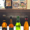 アルコールご注文で店主手作りのオリジナルおつまみをプレゼント！夜のバーガー＆乾杯タイムをゆったり楽しもう