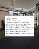 「ジムに通っているのに結果が出ない？自己流トレーニングから卒業しませんか？」
