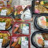 手作り弁当出来ました！岩船大祭大奉仕市開催中！