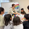 江戸川区・葛西で小学生の習い事を探している方へ｜創造力や表現力を育む「色彩知育®︎」という選択