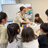 江戸川区・葛西で小学生の習い事を探している方へ｜創造力や表現力を育む「色彩知育®︎」という選択