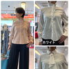 大人のお出かけブラウス【デルッソ】