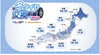 「冬タイヤのご準備はお早めに！注文から交換までの納期とスムーズなご相談のポイント」