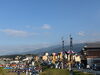 「【2026年】10月17日（土）飯積神社祭礼 川原でのかきくらべ」