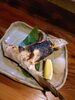 天然鰤カマの塩焼き「天然鰤」