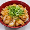 湖南市 居酒屋風竜｜近江牛の旨みを堪能！ホルモン丼