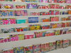 「九州に行って見ませんか？『九州ふっこう応援割キャンペーン』開催中！」